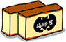 Castella