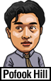 Leslie Cheung (1956-2003)