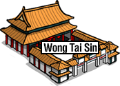 Wong Tai Sin Temple