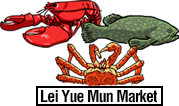 Lei Yue Mun Market