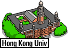 Hong Kong University