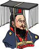 Emperor Wu (B.C.156-87)