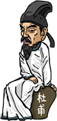 Du Fu (712-770)