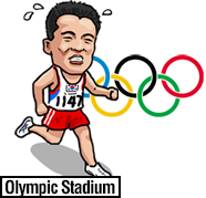 Olympic Stadium