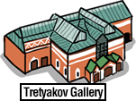 Tretyakov Gallery
