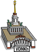 All-Russian Exhibition Center (VDNKh)