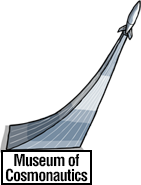 Museum of Cosmonautics