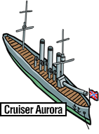 Cruiser Aurora