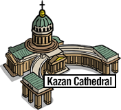 Kazan Cathedral 