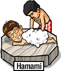 Hamami