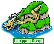Longqing Gorge