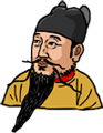 Yongle Emperor (1360-1424)