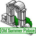 Old Summer Palace