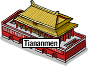 Tiananmen