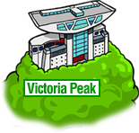 Victoria Peak