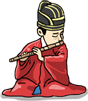 Royal Ancestral Ritual in the Jongmyo Shrine and its Music