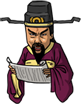 Bao Zheng (999-1062)