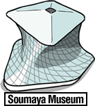 Soumaya Museum