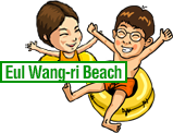 Eul Wang-ri Beach