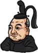 Tokugawa Ieyasu (1543-1616)