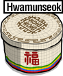 Hwamunseok
