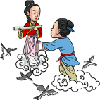 The Cowherd and the Weaver Girl Yunxi