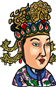 Wu Zetian (624-705)