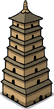 Giant Wild Goose Pagoda