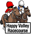 Happy Valley Racecourse