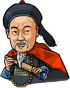 Lin Zexu (1785-1850)