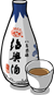 Shaoxing Wine (Huangjiu)