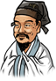 Zhu Xi (1130-1200)