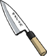 Sakai Knife