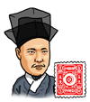Hong Yeongsik (1855-1884)