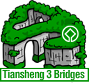 Tiansheng 3 Bridges (Wulong)