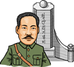 Kim Jwajin (1889-1930, Korea)