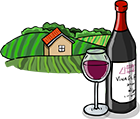 Rioja Wine