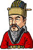 Ryu Seongryong (1542-1607)