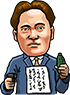 Yun Bonggil (1908-1932)
