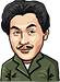Lee Joongseop (1916-1956)