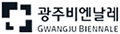 Gwangju Biennale