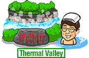Thermal Valley (Beitou Hot Spring)