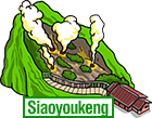 Xiaoyoukeng