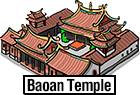 Baoan Temple 