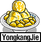 Yongkang Street 
