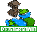 Katsura Imperial Villa