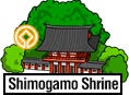 Shimogamo Shrine