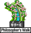 Philosopher's Walk 