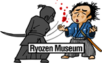 Ryozen Museum of History