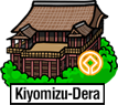 Kiyomizu Dera